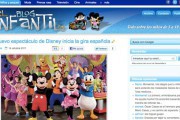6015El Blog Infantil se renueva