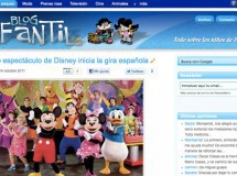El Blog Infantil se renueva