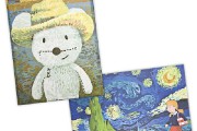 Obras de arte para decorar la habitación infantil
