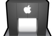 Aplicaciones Santillana para el iPad y iPhone