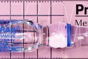 6888Desaconsejan el uso de Primperán en niños
