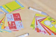 7438Antes de escribir la carta enseña a los niños la tienda de Unicef
