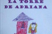 8142Regalos de Navidad: La Torre de Adriana