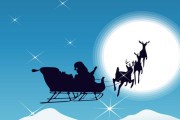 8154Papá Noel reparte felicidad en Aragón