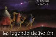 7781Lectura recomendada de la semana: El bosque de la Bola