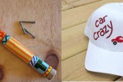 10143Ideas para el Día del Padre: Gorra y martillo personalizados