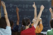11264Las relaciones sociales en la infancia