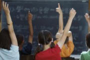 11978Prevenir el acoso escolar