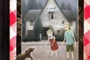 11874Lectura recomendada de la semana: Manual de la bruja para cocinar (con) niños