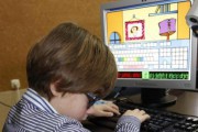 11755Mekanta, programa para que los niños aprendan mecanografía