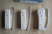 11845Beneficios del mando de la Wii