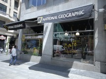National Geographic de Madrid celebra el día del libro