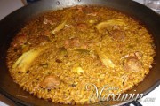 paella