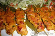 pinchitos