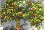 arbol marlene arbol marlene
