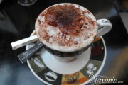 Ingredients : café (Sant Cugat del Valles – B)