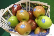 manzanas