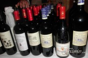 vinos que se degustaron vinos que se degustaron