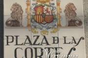 P1230027