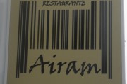 airam