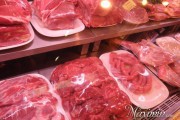 carnes