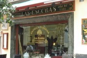 las escobas