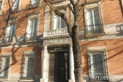 museo