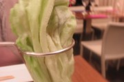 temaki_bienmesabe