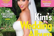 Vestido de novia de Kim Kardashian