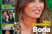 Íker Casillas y Sara Carbonero se casan en julio