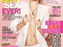 Miley Cyrus, muy provocativa en la portada de Cosmopolitan
