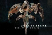 Queensrÿche cuelgan en internet el single de su nuevo disco