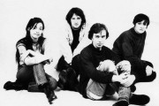 9763My Bloody Valentine podrían grabar un nuevo disco