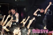 Lendakaris Muertos Madrid Rock Kitchen directo