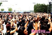 Vita Imana Leyendas del Rock 2012