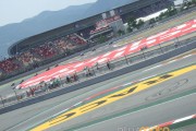 2010_0704motogp20100030 2010_0704motogp20100030