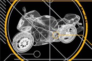 MotoStudent 11/12 (I)