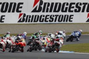 9344Dorna ha anunciado que el Mundial irá a Japón, pero y ¿los pilotos?