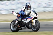 Leon Haslam le quita el tiempo a Biaggi en el último momento QP SBK en Monza