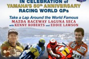 Roberts y Lawson estarán en el GP Laguna Seca rodando con sus fans