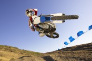 10687Gama Yamaha off-road 2012