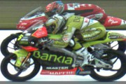 13258Héctor Faubel gana una carrera de 125cc en Sachsenring de foto finish