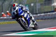 Jorge Lorenzo maravilla en la FP3 de MotoGP en Mugello