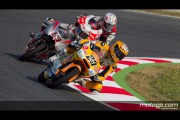 Plus Moto le desea un Feliz Cumpleaños a Alberto Moncayo