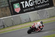 El equipo Yoshimura domina la primera sesión oficial de las 8 Horas de Suzuka