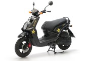 Yamaha BW’s Rockstar 125cc, el scooter de Lorenzo