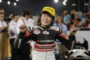 17214Homenaje a Shoya Tomizawa un año después de su adiós