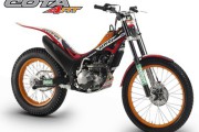 21043La nueva Montesa Cota 4RT 2012 ya está en los concesionarios