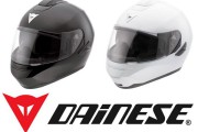 Dainese muestra sus nuevos monos de piel y un casco