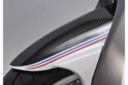 26382Boxer Superbob, la Naked de carbono